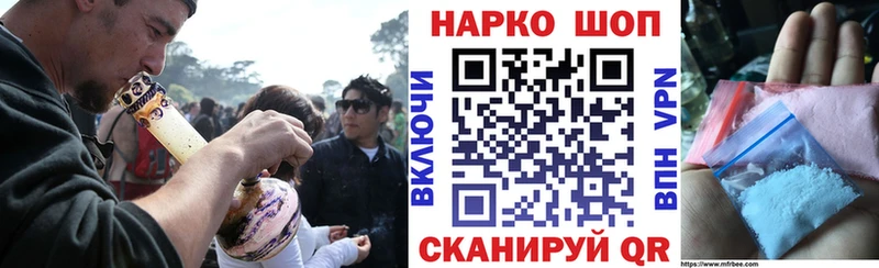 Метамфетамин Майский