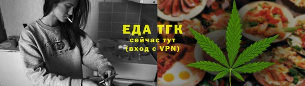 мет Наволоки