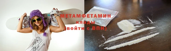 МДПВ Михайловск