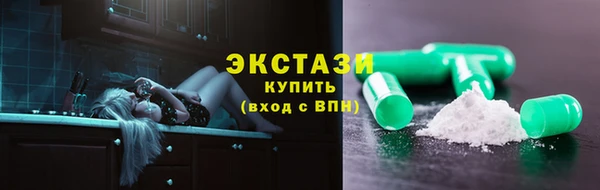 Альфа ПВП Михайловка
