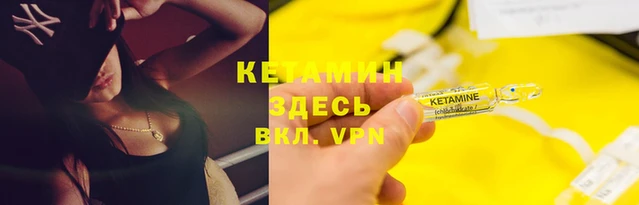 мет Наволоки