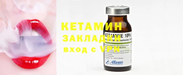 стаф Михайлов