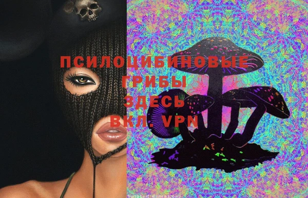 мет Наволоки