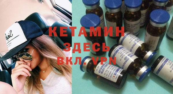 Альфа ПВП Михайловка
