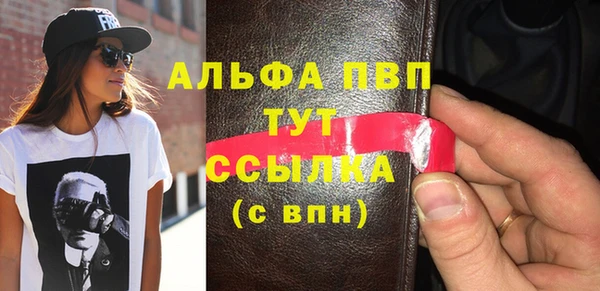 МДПВ Михайловск