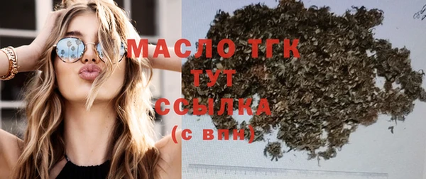 стаф Михайлов