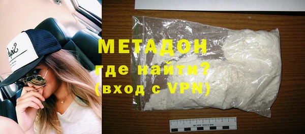 крисы Надым