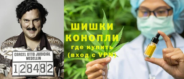 мет Наволоки