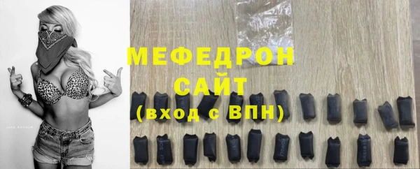 мет Наволоки