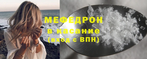 гашиш Билибино