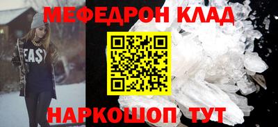 тгк Дубна
