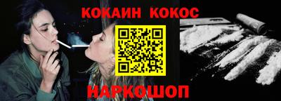 марки lsd Донецк