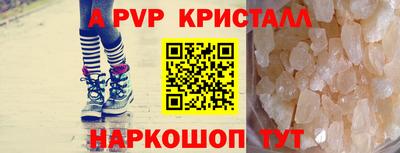 наркотики Донской