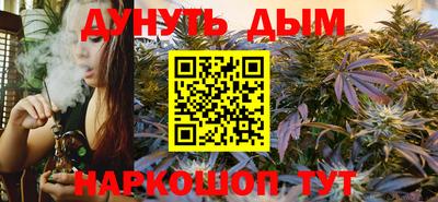 наркотики Донской
