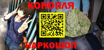 марки lsd Донецк