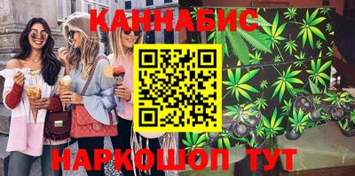 наркотики Донской