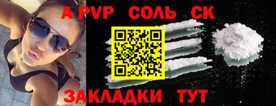 тгк Дубна
