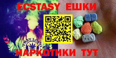 тгк Дубна