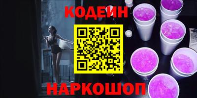 марки lsd Донецк
