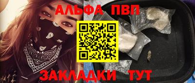 тгк Дубна