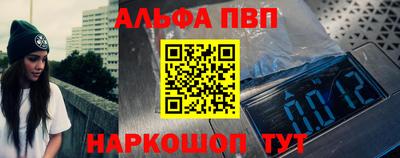 марихуана Абакан