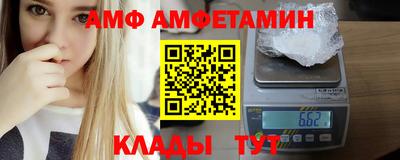 наркотики Донской