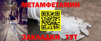 дмт Краснодар