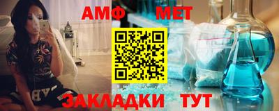 наркотики Донской