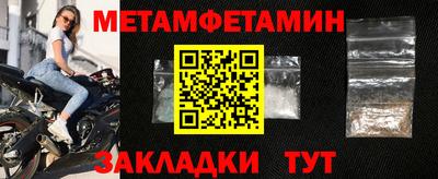 марки lsd Донецк