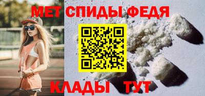 наркотики Донской