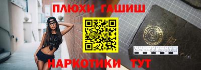 тгк Дубна