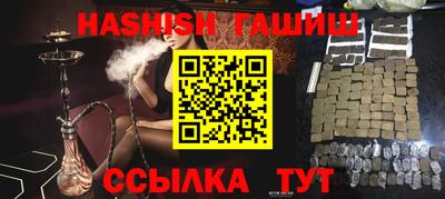 наркотики Донской