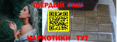 тгк Дубна