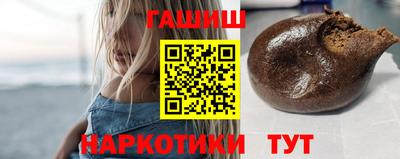 наркотики Донской