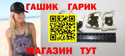 наркотики Донской