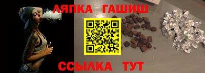 наркотики Донской