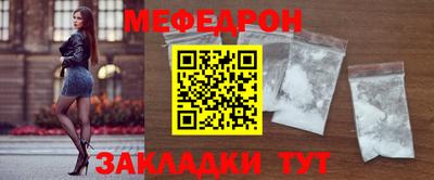 марки lsd Донецк