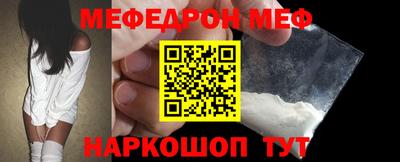 наркотики Донской