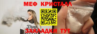 тгк Дубна