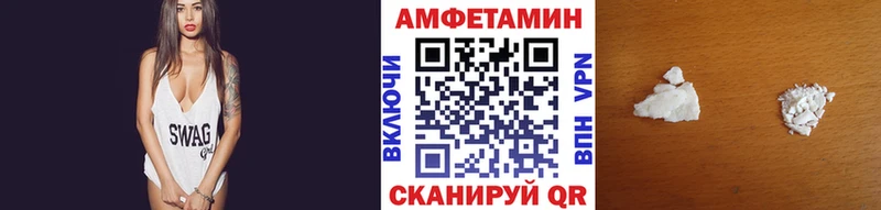 Первитин винт  Майский 