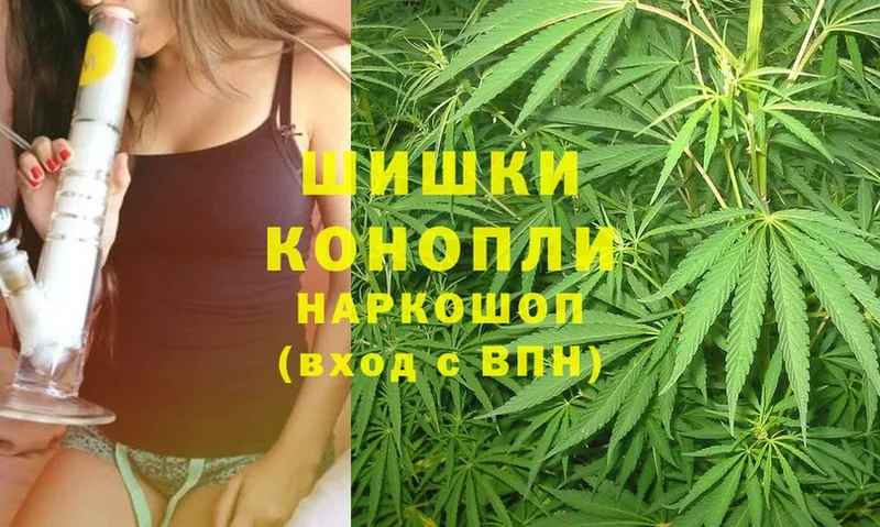 гидра маркетплейс  Майский  Бошки Шишки LSD WEED 